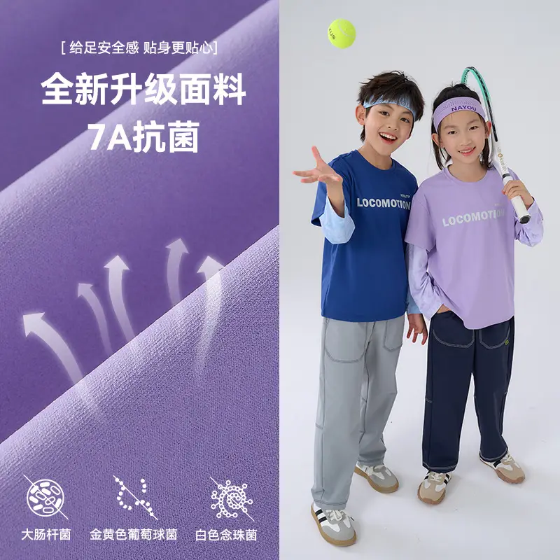 Cotton Hall Kids T-Shirts 7A Antibacterial Long Sleeve - Image 5
