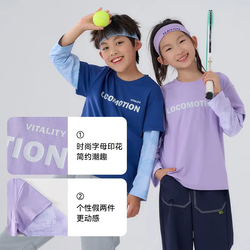 Cotton Hall Kids T-Shirts 7A Antibacterial Long Sleeve - Image 6