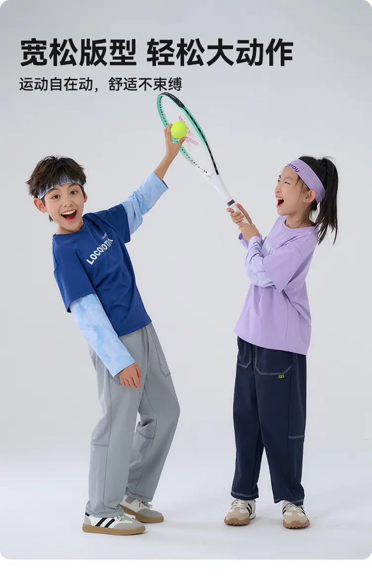 Cotton Hall Kids T-Shirts 7A Antibacterial Long Sleeve — feature 5