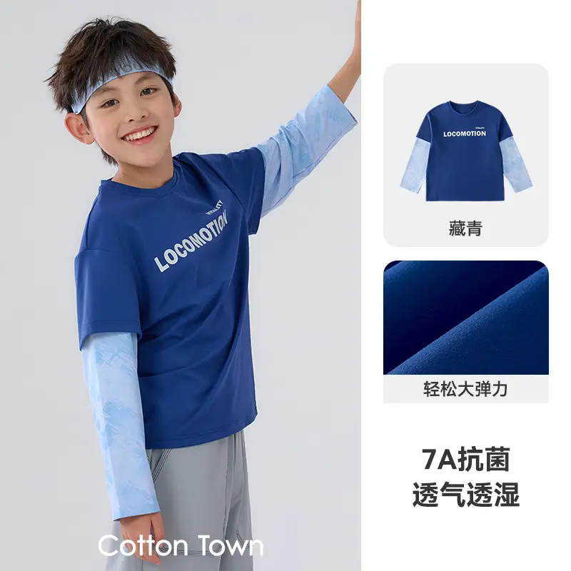 Cotton Hall Kids T-Shirts 7A Antibacterial Long Sleeve - Image 2