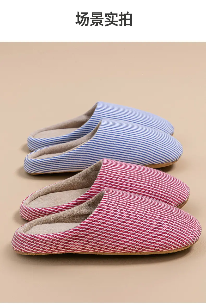 Cixi Cotton Slippers for Women in Winter, Autumn Couple Home Use Indoor Maternity Warm Non-Slip Plush Home Cotton Slippers for Men — feature 12