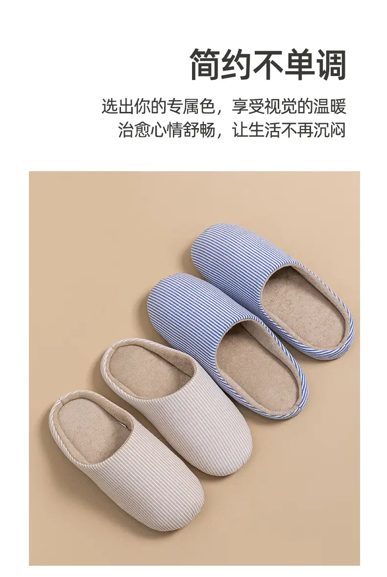 Cixi Cotton Slippers for Women in Winter, Autumn Couple Home Use Indoor Maternity Warm Non-Slip Plush Home Cotton Slippers for Men — feature 13