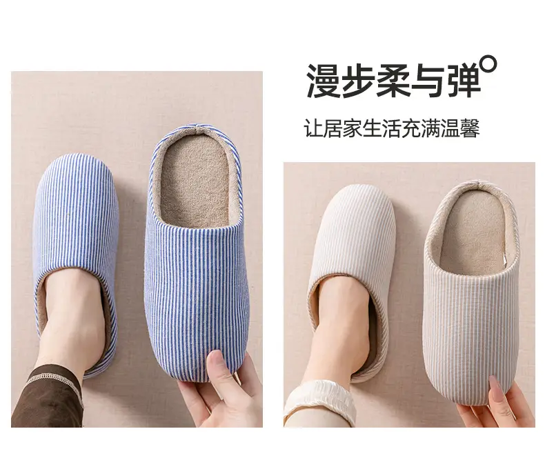 Cixi Cotton Slippers for Women in Winter, Autumn Couple Home Use Indoor Maternity Warm Non-Slip Plush Home Cotton Slippers for Men — feature 14