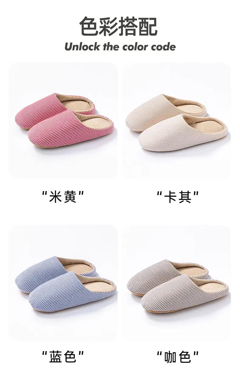Cixi Cotton Slippers for Women in Winter, Autumn Couple Home Use Indoor Maternity Warm Non-Slip Plush Home Cotton Slippers for Men — feature 6