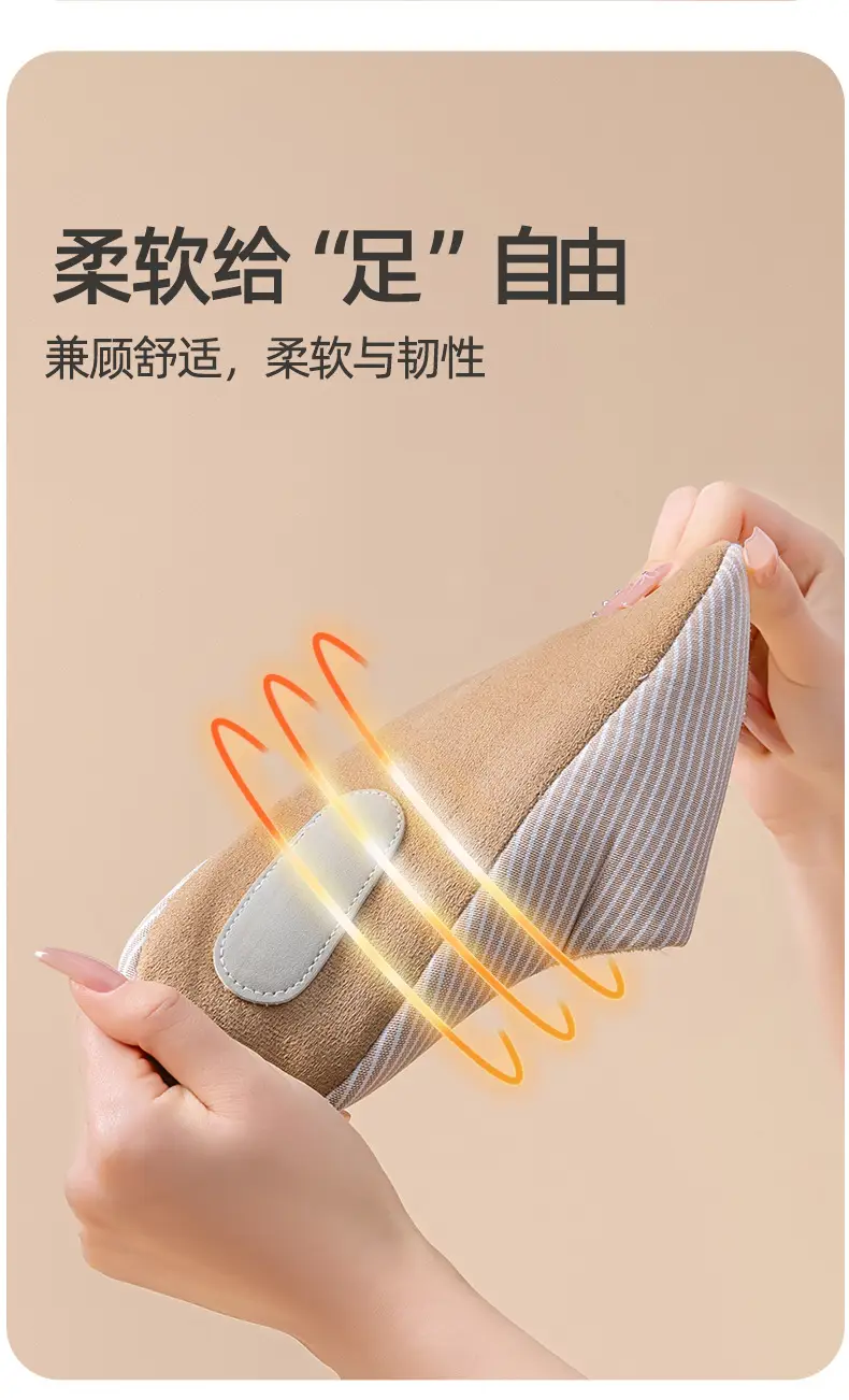 Cixi Cotton Slippers for Women in Winter, Autumn Couple Home Use Indoor Maternity Warm Non-Slip Plush Home Cotton Slippers for Men — feature 9