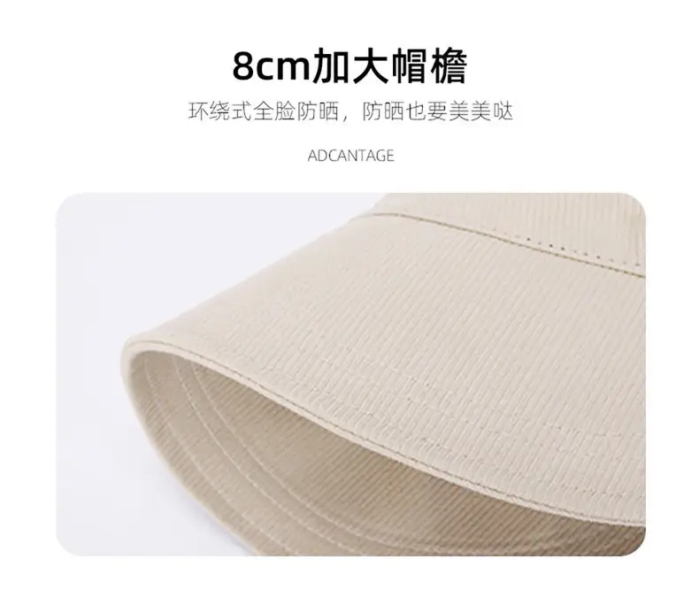 Uv-Resistant Fisherman's Hat for Men Autumn Winter Sun Protection — feature 8