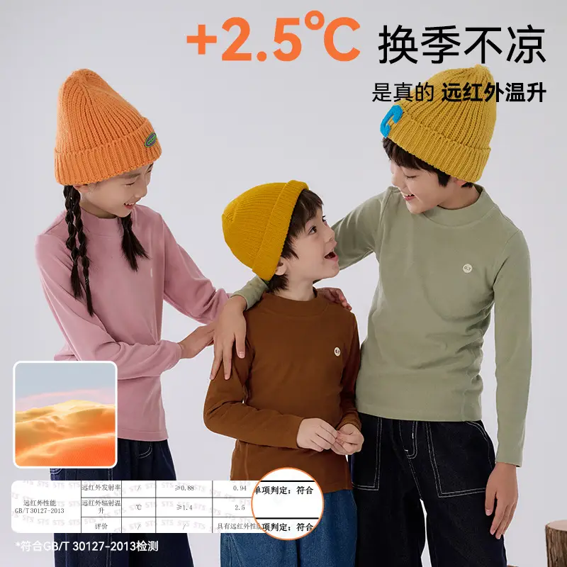 Cotton Long Sleeve T-Shirt for Boys Girls Spring Autumn Anti Static - Image 9