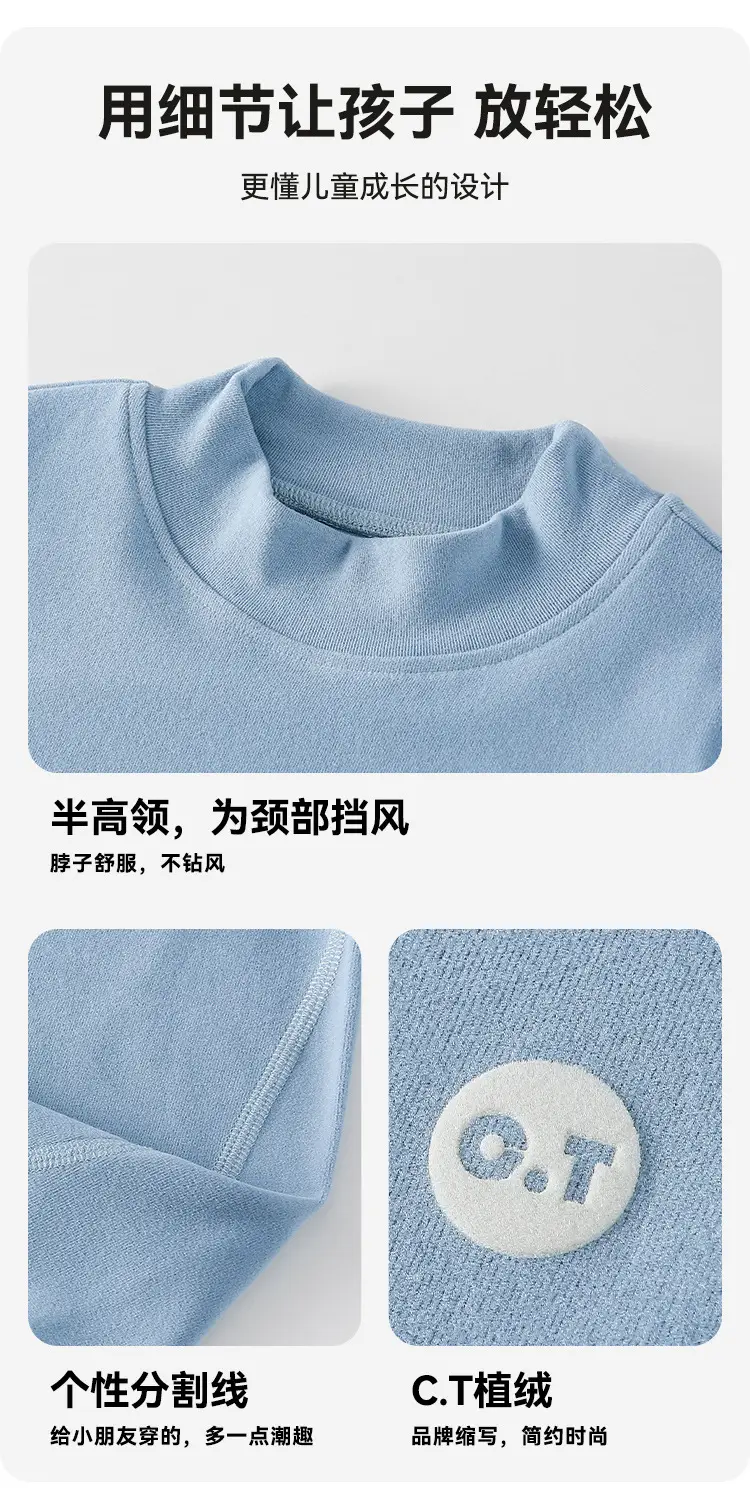 Cotton Long Sleeve T-Shirt for Boys Girls Spring Autumn Anti Static — feature 10