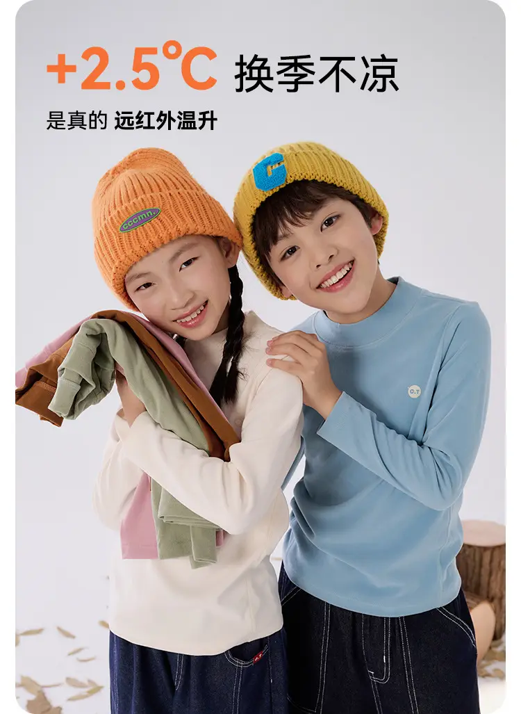 Cotton Long Sleeve T-Shirt for Boys Girls Spring Autumn Anti Static — feature 2