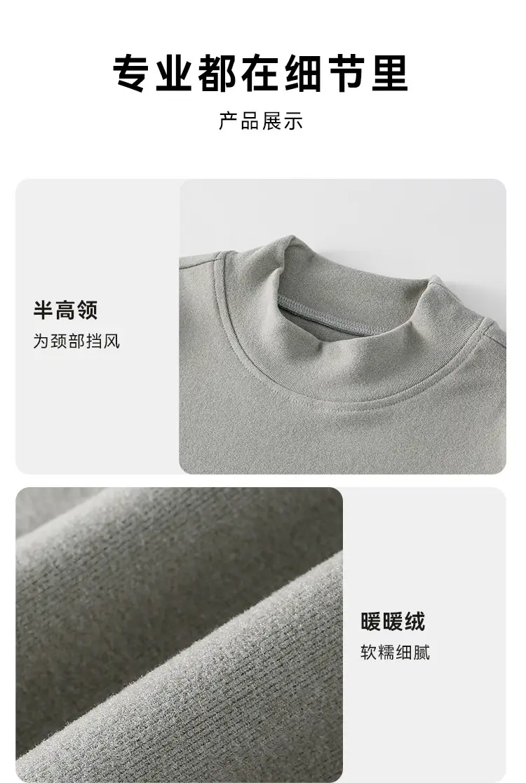 Cotton Long Sleeve T-Shirt for Boys Girls Spring Autumn Anti Static — feature 30