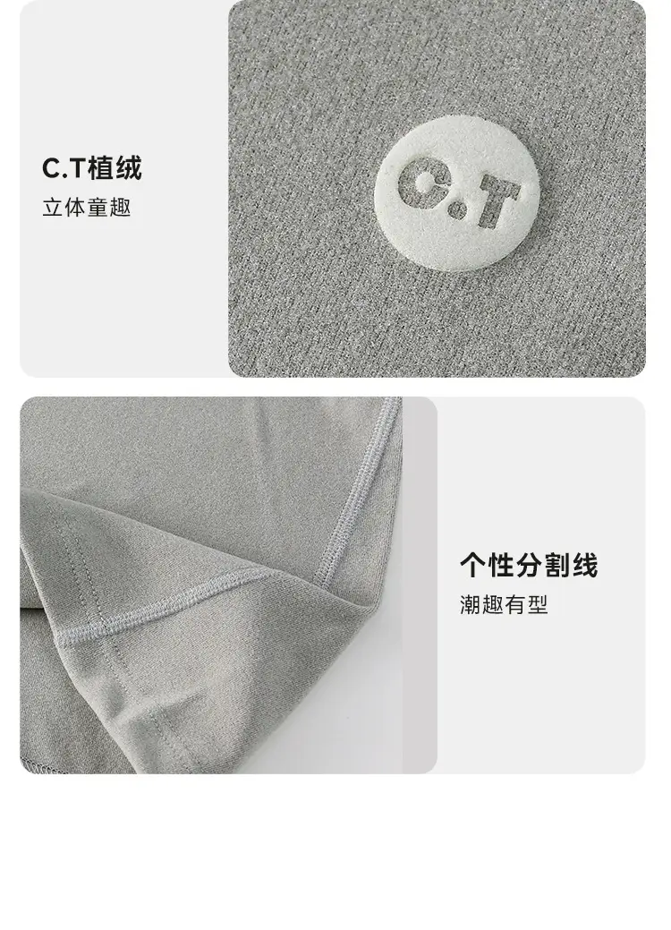 Cotton Long Sleeve T-Shirt for Boys Girls Spring Autumn Anti Static — feature 32