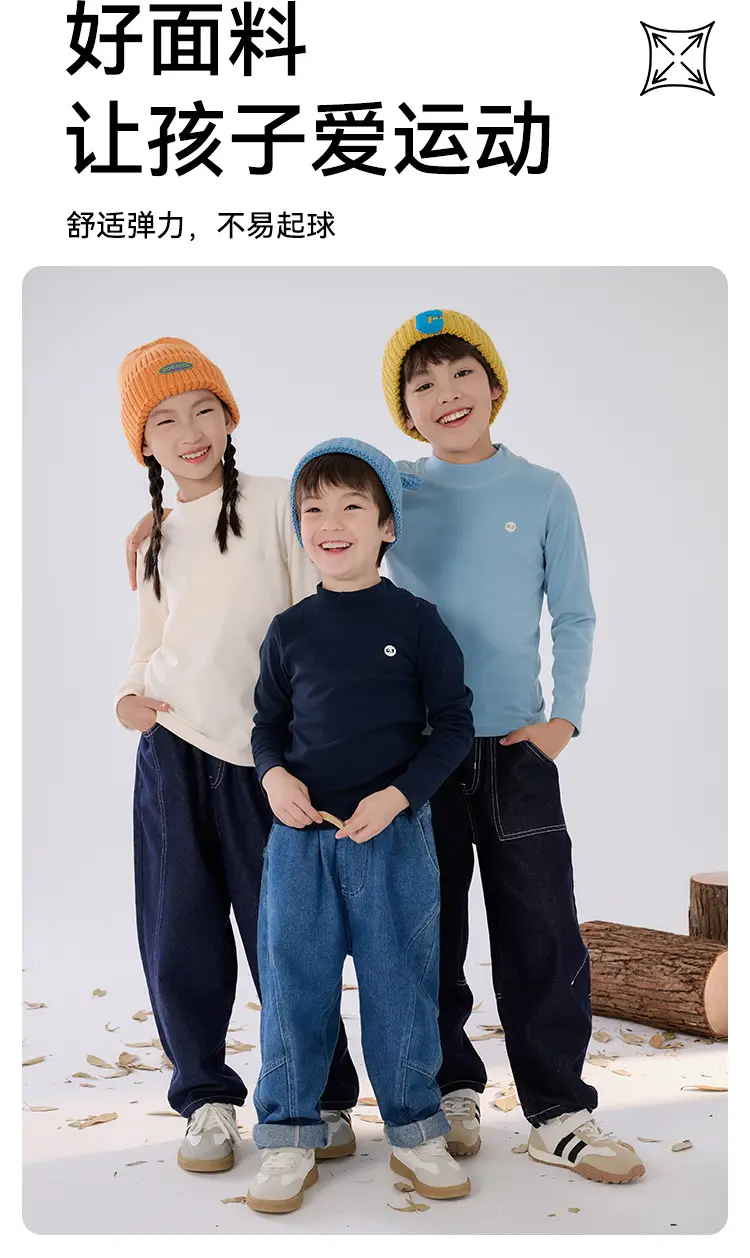 Cotton Long Sleeve T-Shirt for Boys Girls Spring Autumn Anti Static — feature 7