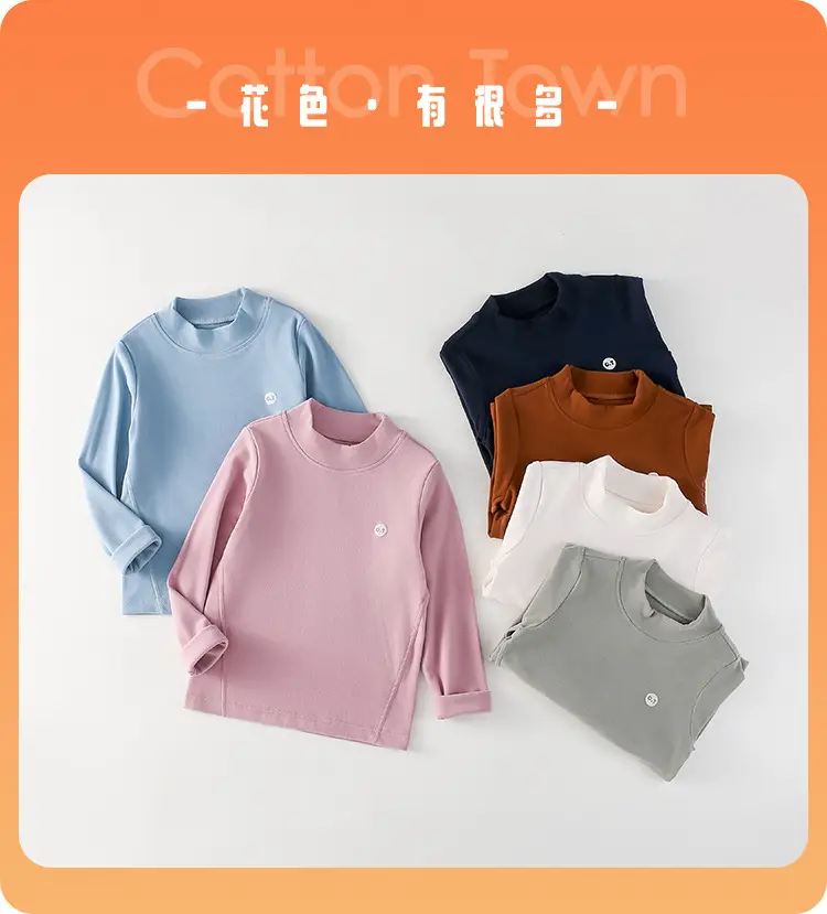 Cotton Long Sleeve T-Shirt for Boys Girls Spring Autumn Anti Static — feature 9
