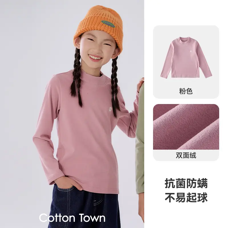 Cotton Long Sleeve T-Shirt for Boys Girls Spring Autumn Anti Static - Image 2