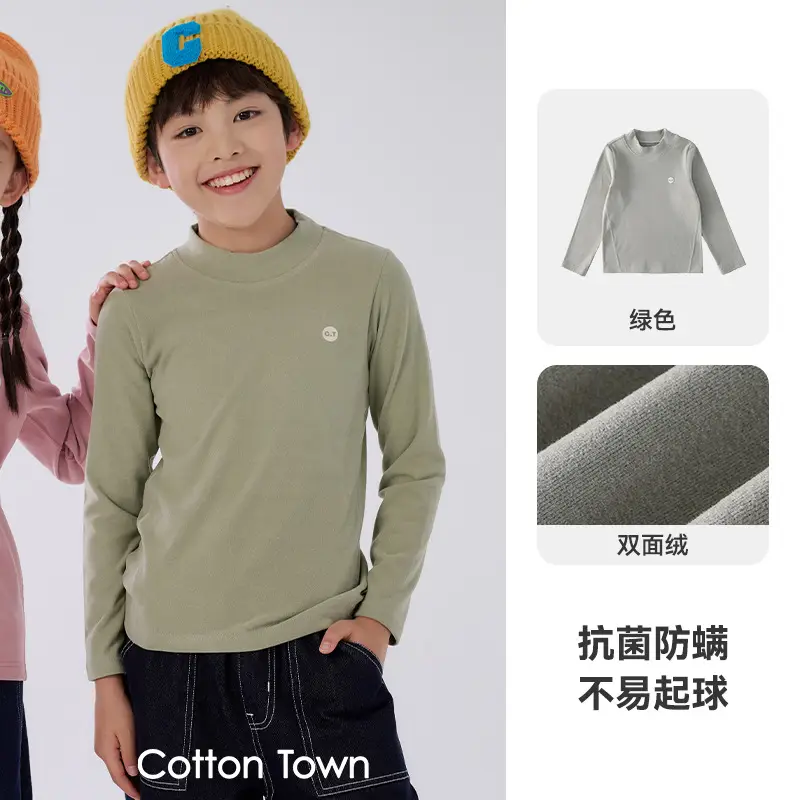 Cotton Long Sleeve T-Shirt for Boys Girls Spring Autumn Anti Static - Image 3