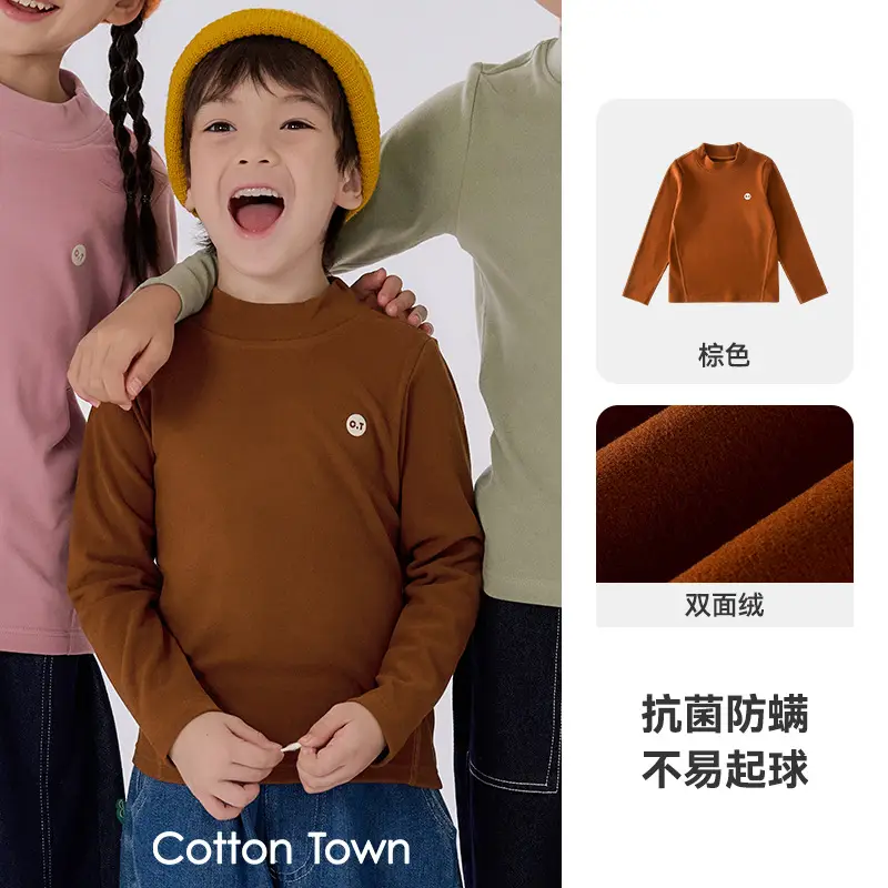 Cotton Long Sleeve T-Shirt for Boys Girls Spring Autumn Anti Static - Image 5