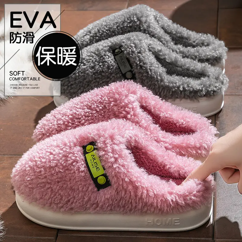 Women Winter Cotton Slippers Pink Warm Plus Plush - Image 6