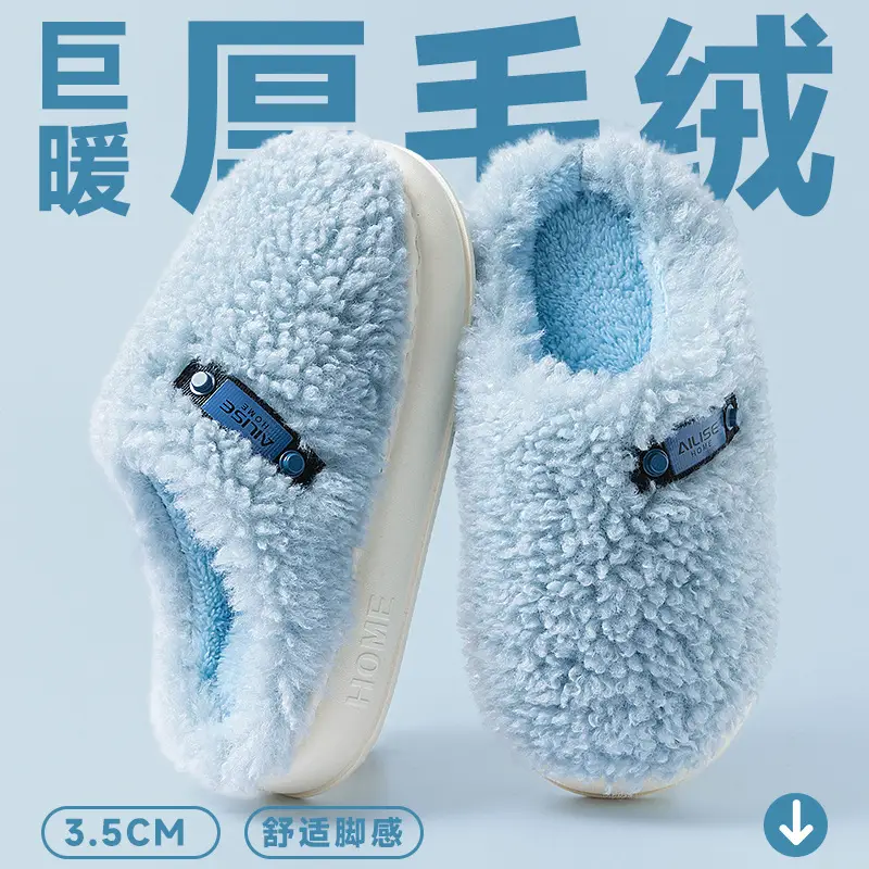 Women Winter Cotton Slippers Pink Warm Plus Plush - Image 3