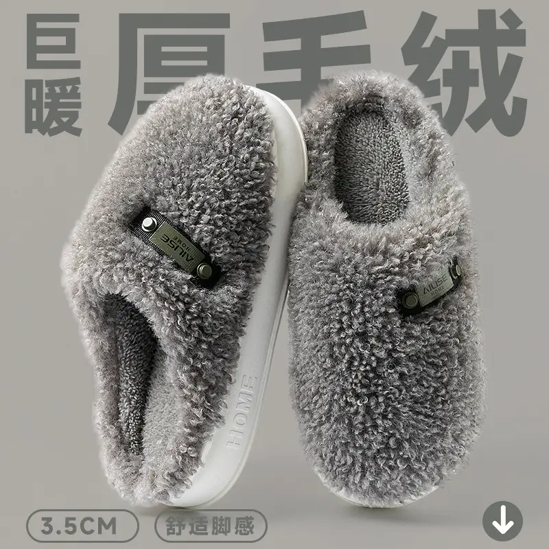 Women Winter Cotton Slippers Pink Warm Plus Plush - Image 4