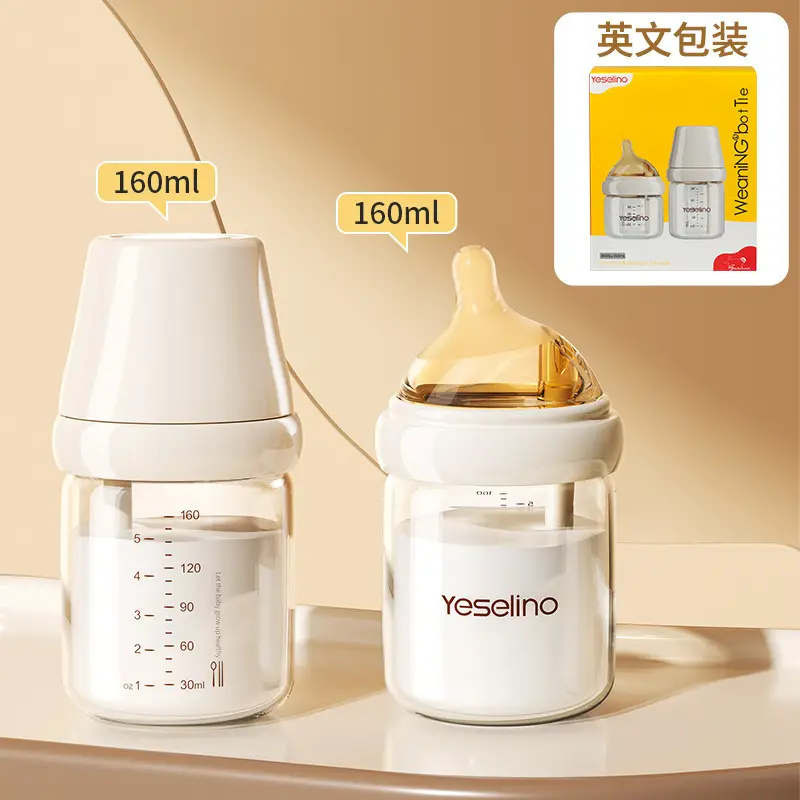 Glass Baby Bottle for Newborns 0-3-6 Months, Anti-Colic Newborn Baby Bottle with Built-In Air Duct, Baby Bottle