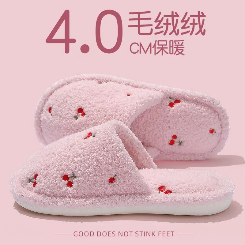 Home Cotton Slippers for Women, Winter Indoor Plush Warm Cartoon Cute Cherry Furry Slippers for Women Wholesale - Image 6