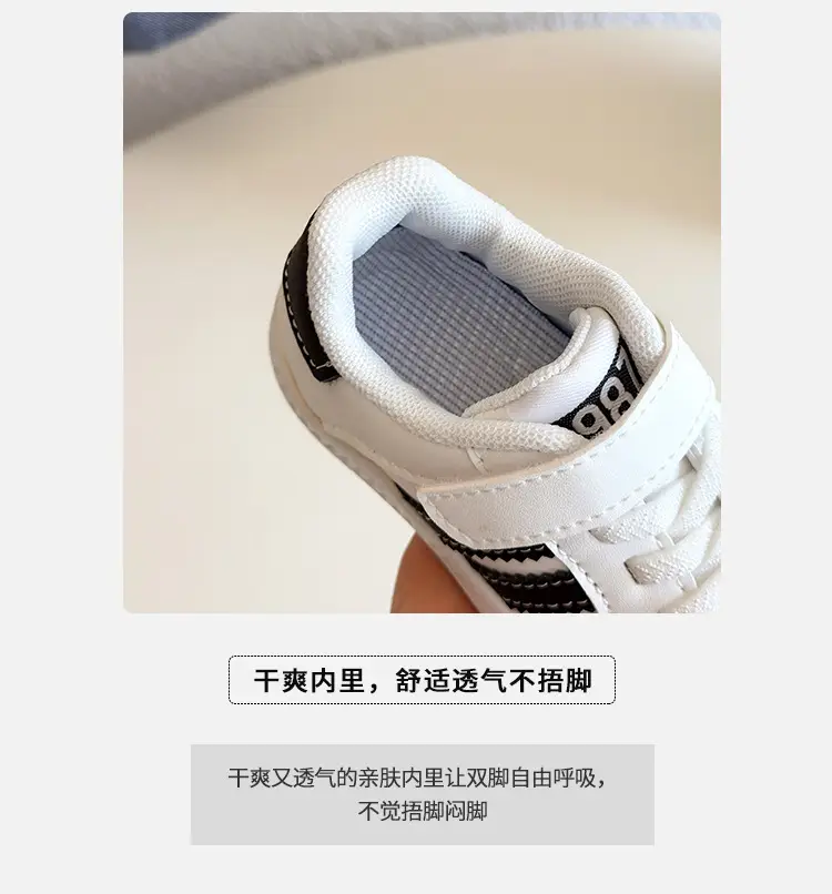 Baby Soft-Soled Toddler Shoes for Girls 2025 Spring & Fall New Style Boys' Baby Shoes Kidsren's Outer Wear Versatile Functional Shoes — feature 3