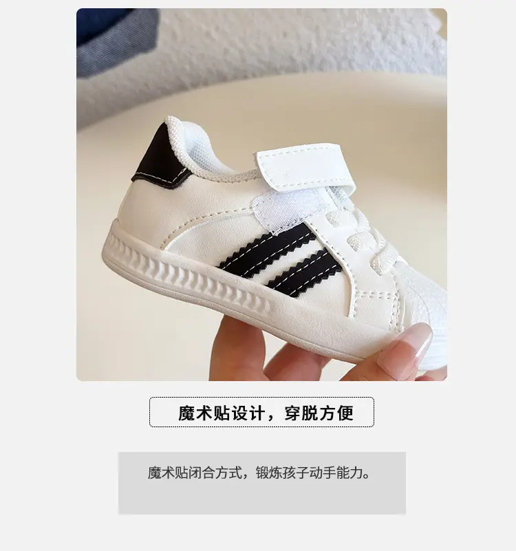 Baby Soft-Soled Toddler Shoes for Girls 2025 Spring & Fall New Style Boys' Baby Shoes Kidsren's Outer Wear Versatile Functional Shoes — feature 4