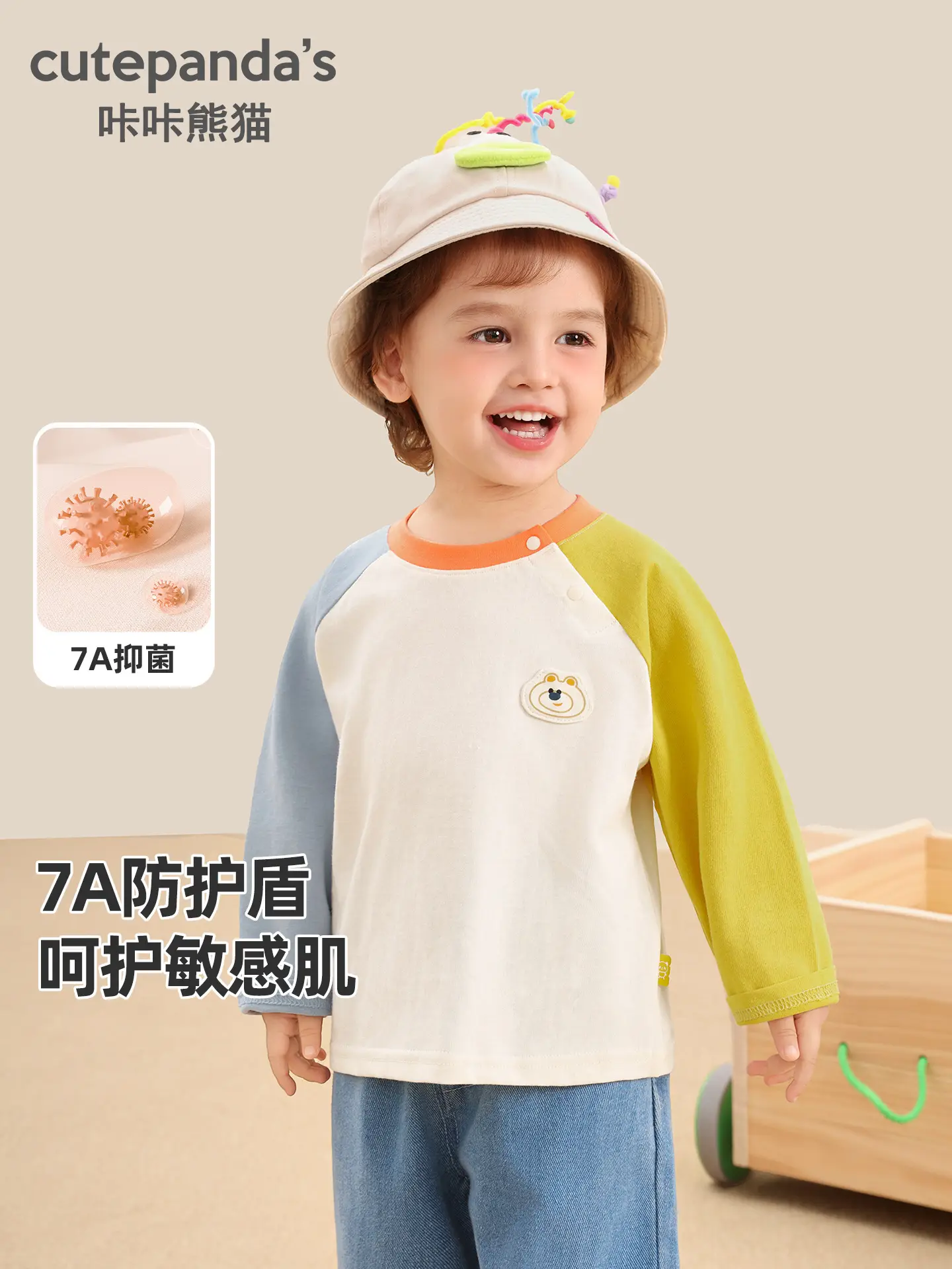 Kaka Panda Boys' Long Sleeve T-Shirt Blue Pants Set - Image 3