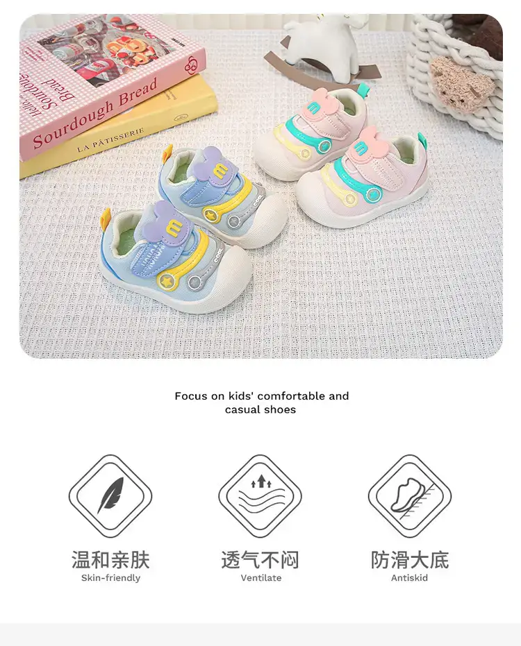 Pink Cartoon Baby Slip-On Shoes for Toddler — feature 2