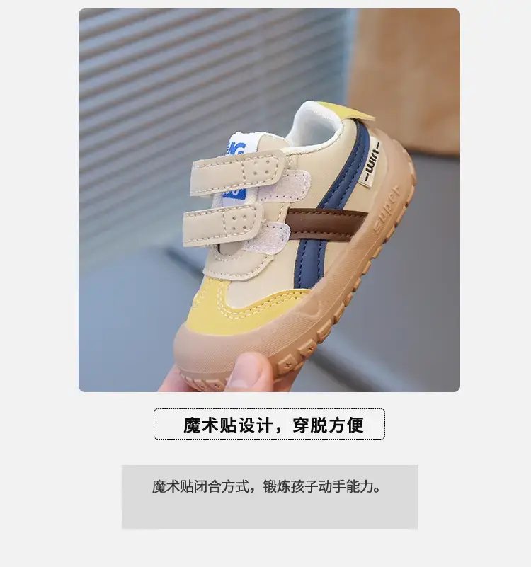 Baby Sneakers Spring Fall Soft Sole Non-Slip 1-3Y — feature 4