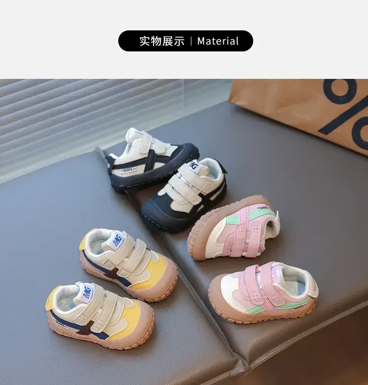 Baby Sneakers Spring Fall Soft Sole Non-Slip 1-3Y — feature 6