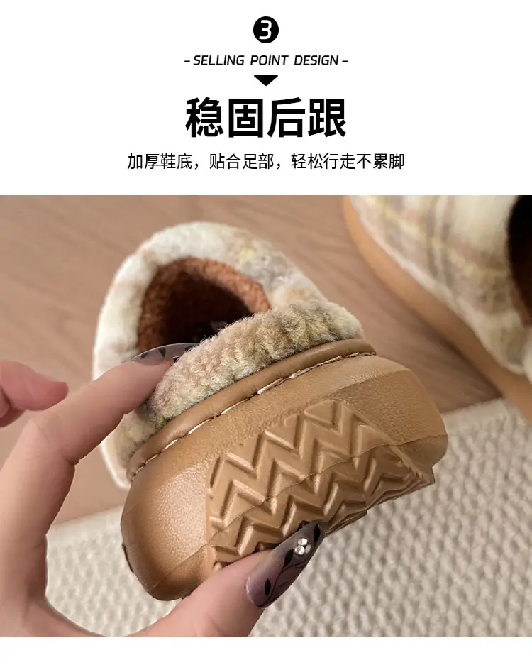 Cotton Slippers for Men and Women Winter 2025 New Indoor Home Thick-Soled Warm Casual Non-Slip Household Wool Slippers — feature 10