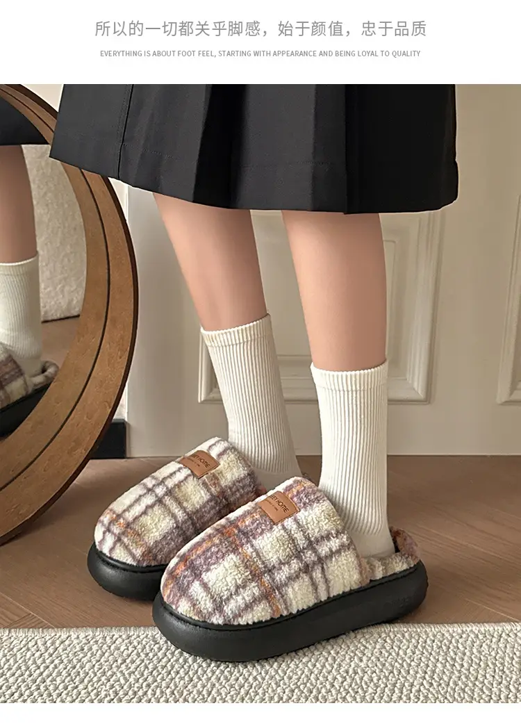 Cotton Slippers for Men and Women Winter 2025 New Indoor Home Thick-Soled Warm Casual Non-Slip Household Wool Slippers — feature 17