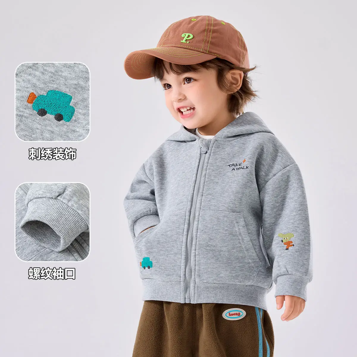 Duduia Kids Hoodie Sweatshirt Set Grey Brown - Image 6