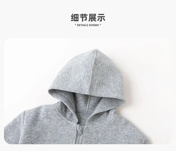 Duduia Kids Hoodie Sweatshirt Set Grey Brown — feature 19