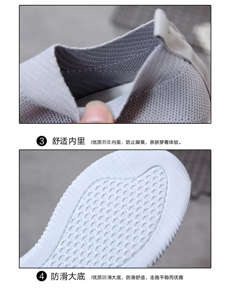 New Style Fly-Knit Shallow Low-Top Lightweight Breathable Slip-On Round-Toe Foreign Trade Large-Size Casual Flat Sneakers — feature 5