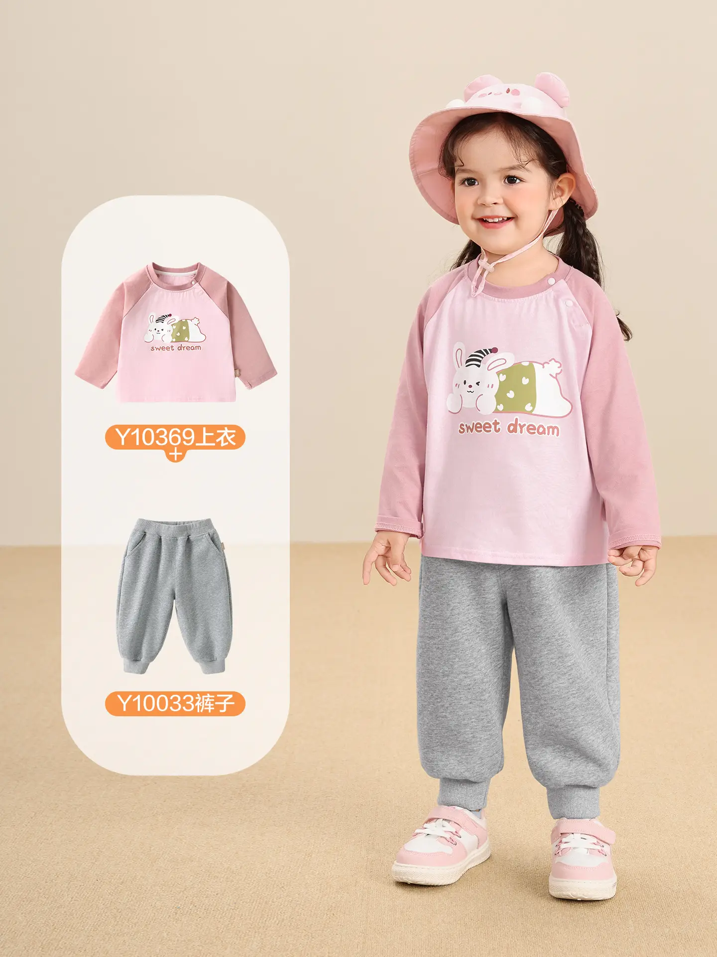 Girls Pink Long Sleeve T-Shirt with 7A Antibiotic Patch - Image 10