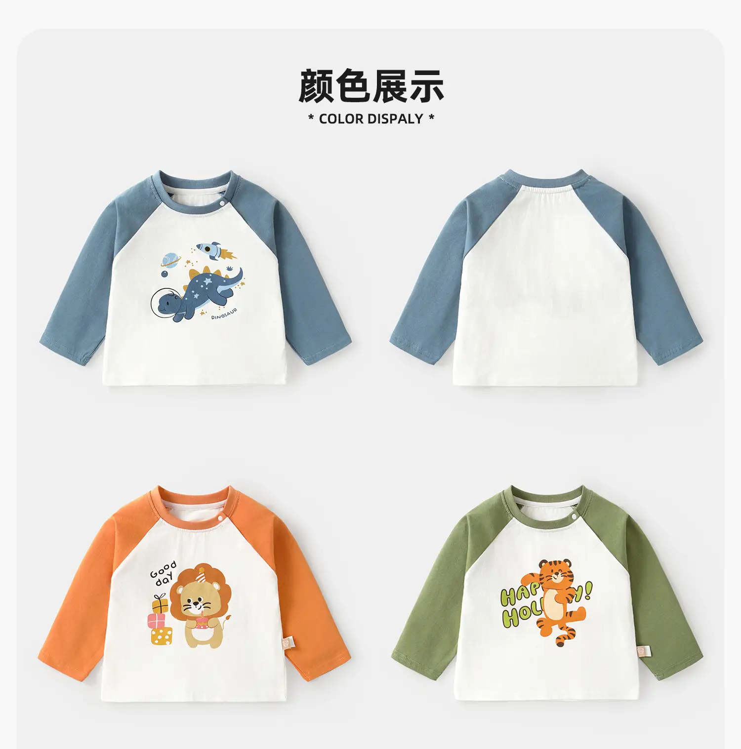 Girls Pink Long Sleeve T-Shirt with 7A Antibiotic Patch — feature 4