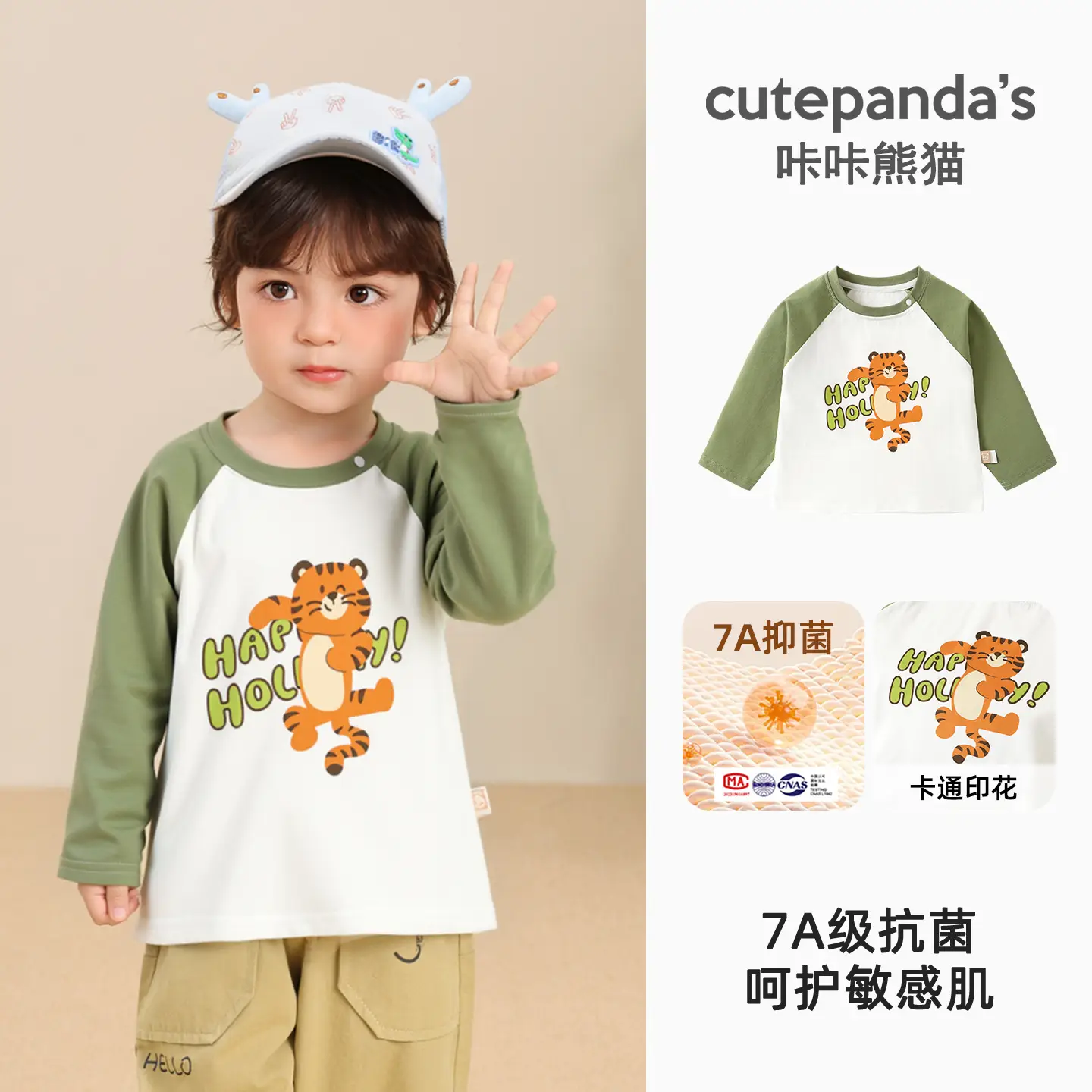 Girls Pink Long Sleeve T-Shirt with 7A Antibiotic Patch - Image 2