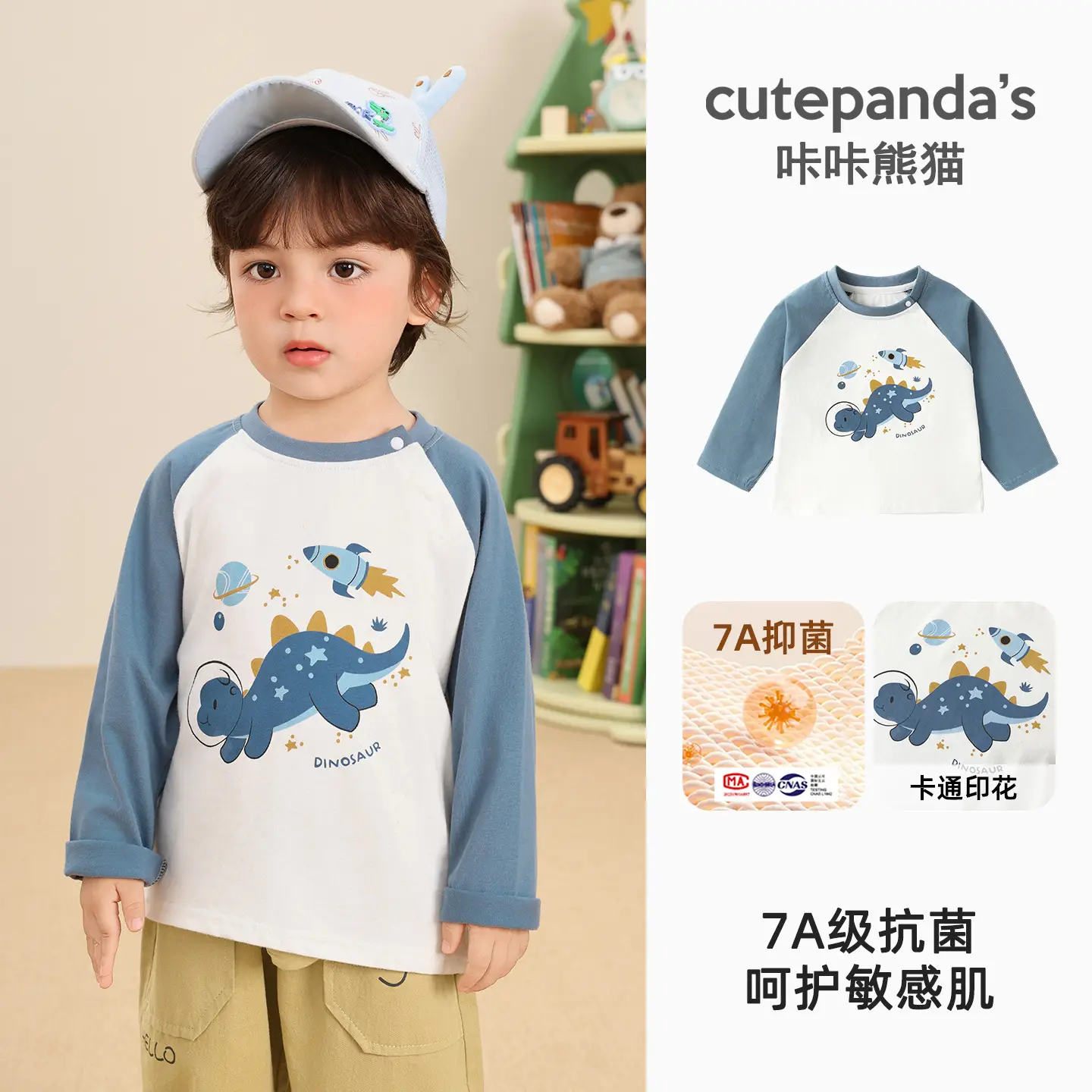 Girls Pink Long Sleeve T-Shirt with 7A Antibiotic Patch - Image 3