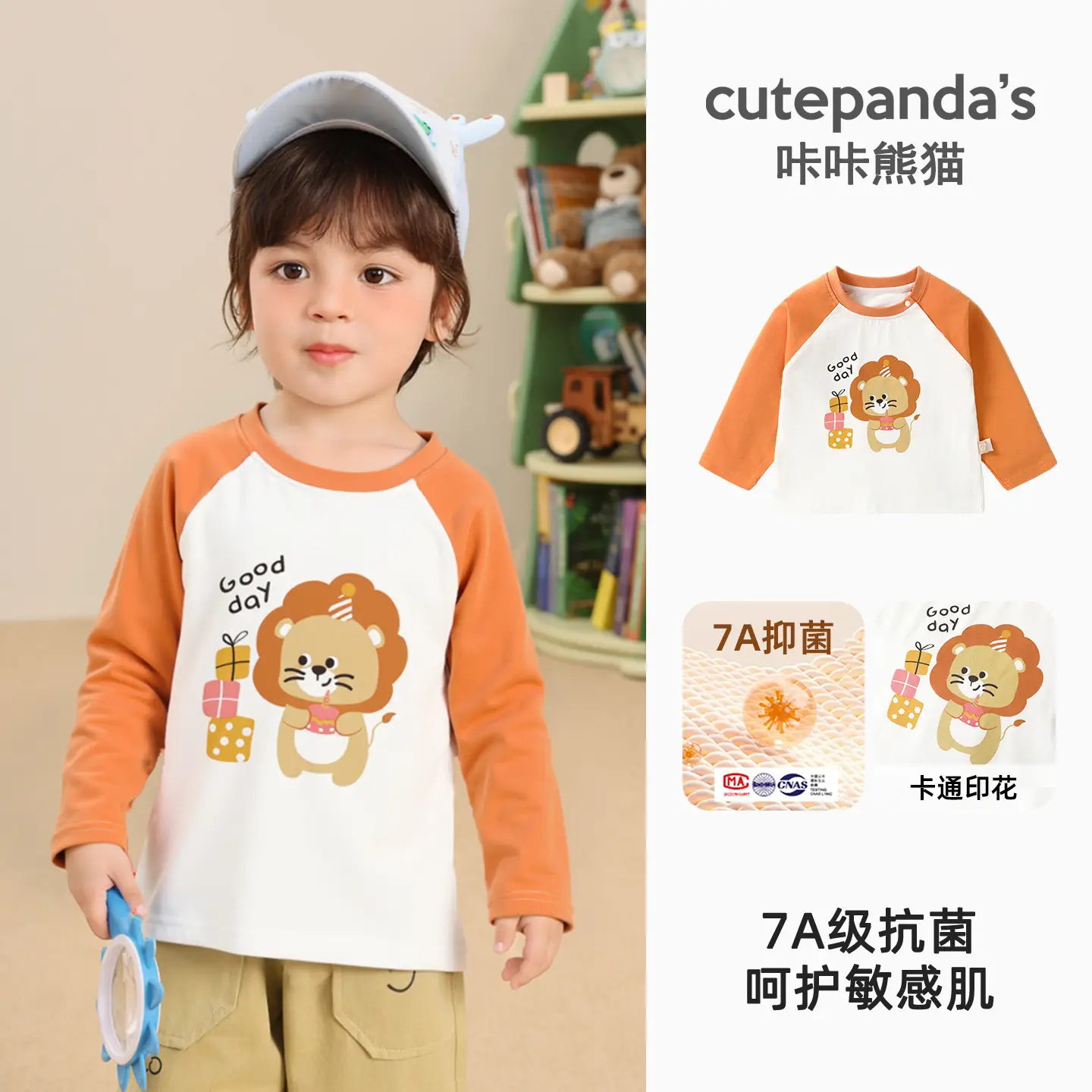 Girls Pink Long Sleeve T-Shirt with 7A Antibiotic Patch - Image 5