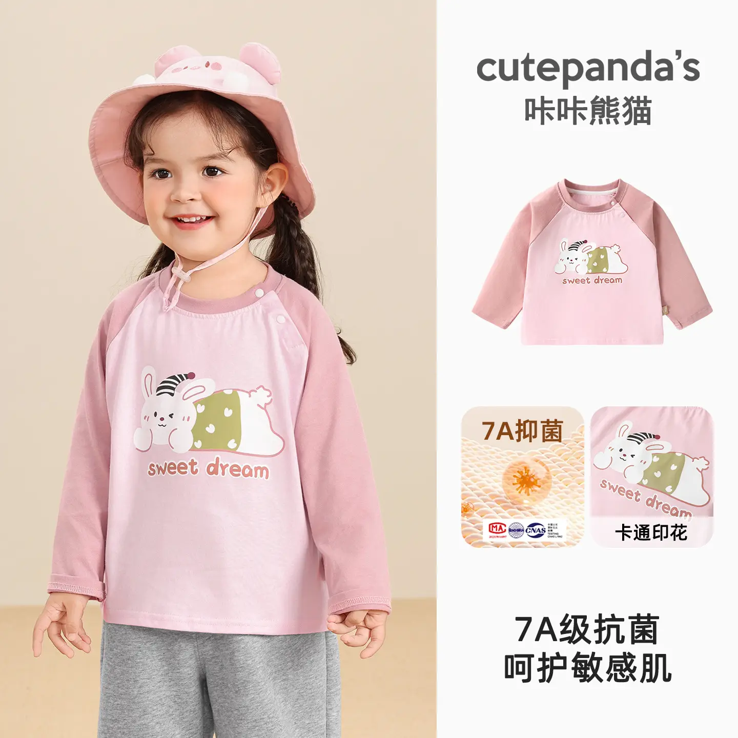 Girls Pink Long Sleeve T-Shirt with 7A Antibiotic Patch - Image 6