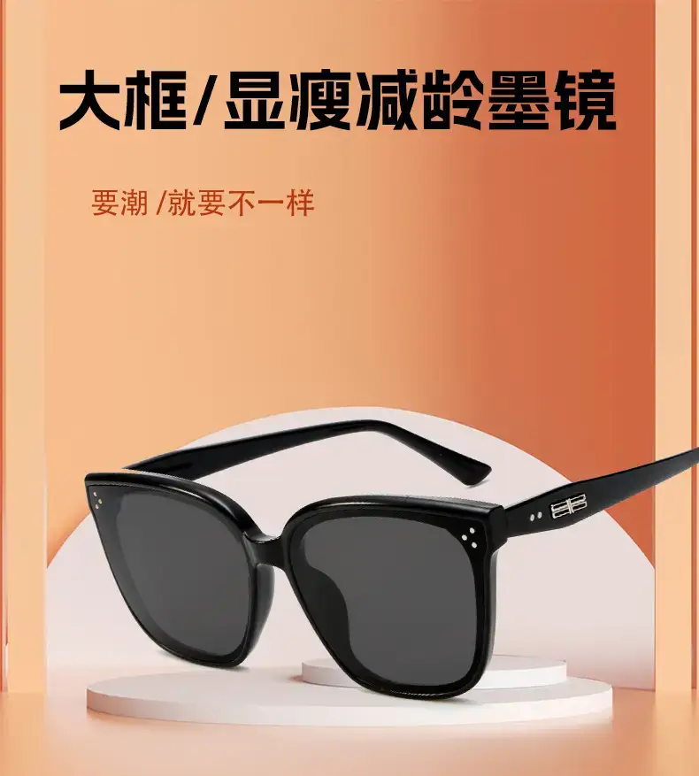 Men Anti-UV Driving Sunglasses Uv400 Black — feature 4