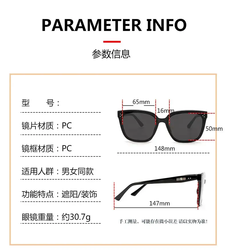 Men Anti-UV Driving Sunglasses Uv400 Black — feature 5