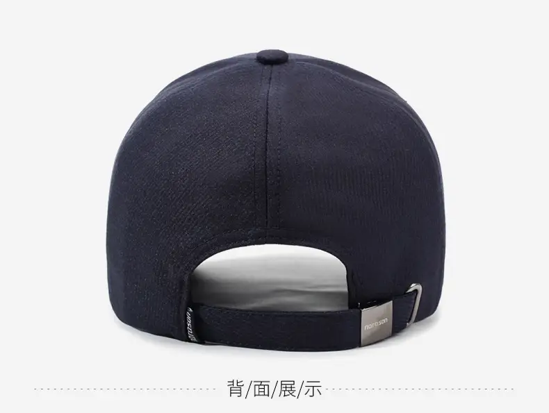 Men's Black Baseball Cap Korean Style Travel Sun Hat — feature 12