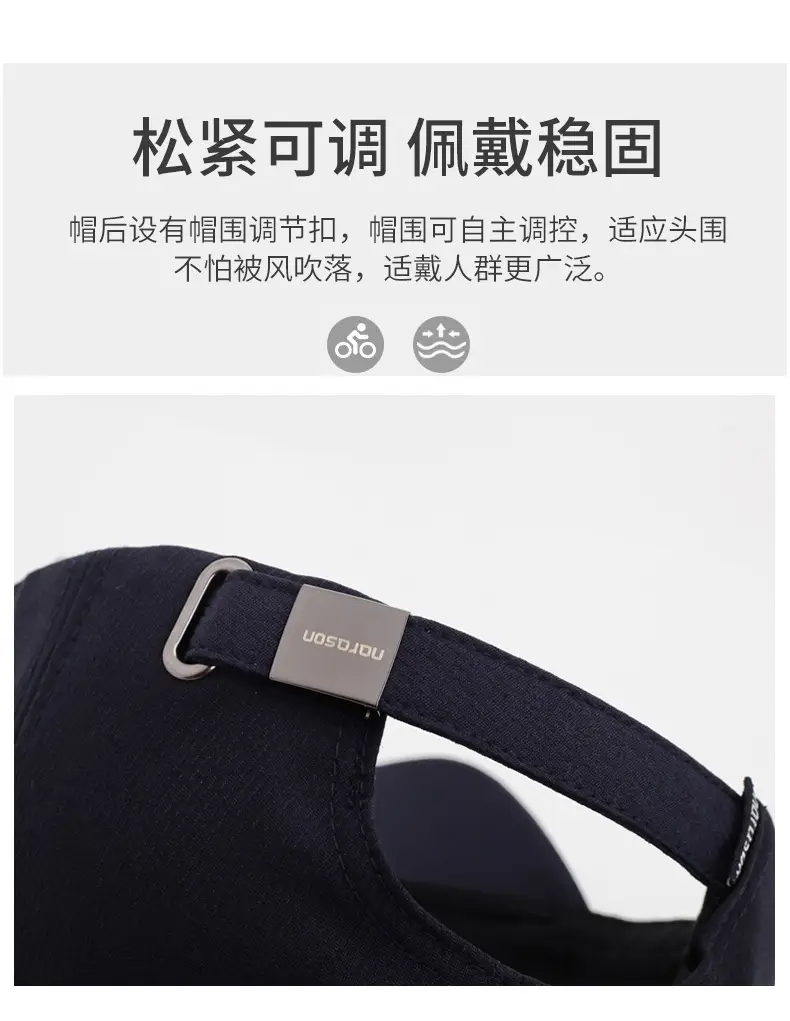 Men's Black Baseball Cap Korean Style Travel Sun Hat — feature 4