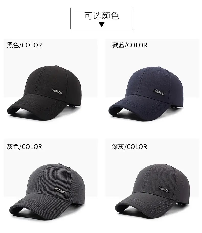 Men's Black Baseball Cap Korean Style Travel Sun Hat — feature 7