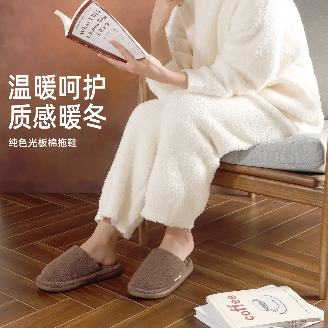 2026 New Cotton Slippers for Men, Winter Indoor Home Plush Warm Thick-Soled Antibacterial Anti-Odor Silent Cotton Slippers for Women - Image 8