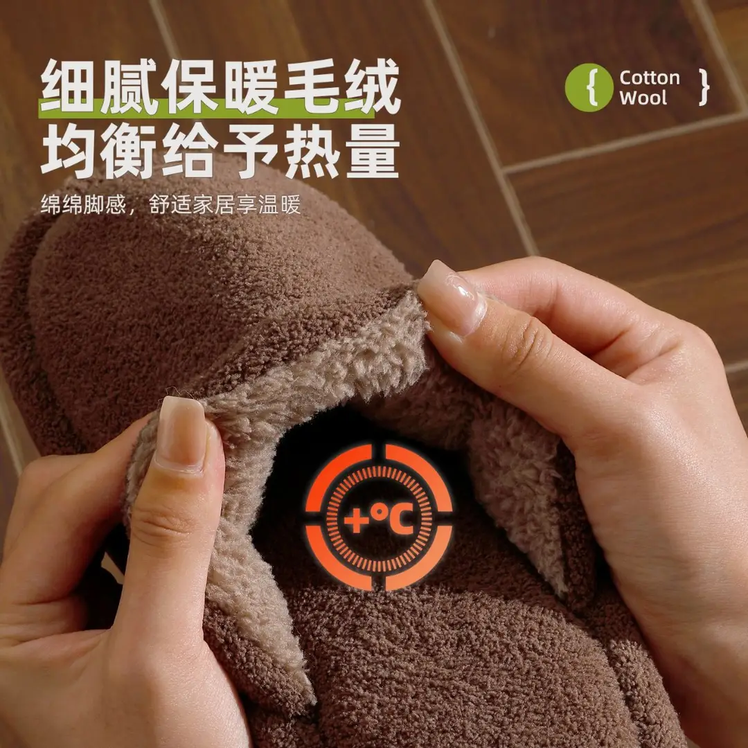 2026 New Cotton Slippers for Men, Winter Indoor Home Plush Warm Thick-Soled Antibacterial Anti-Odor Silent Cotton Slippers for Women - Image 10