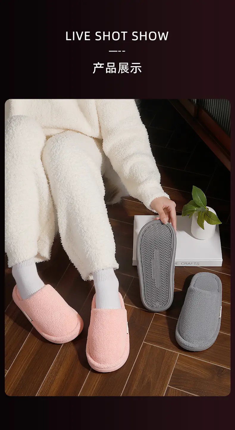 2026 New Cotton Slippers for Men, Winter Indoor Home Plush Warm Thick-Soled Antibacterial Anti-Odor Silent Cotton Slippers for Women — feature 8